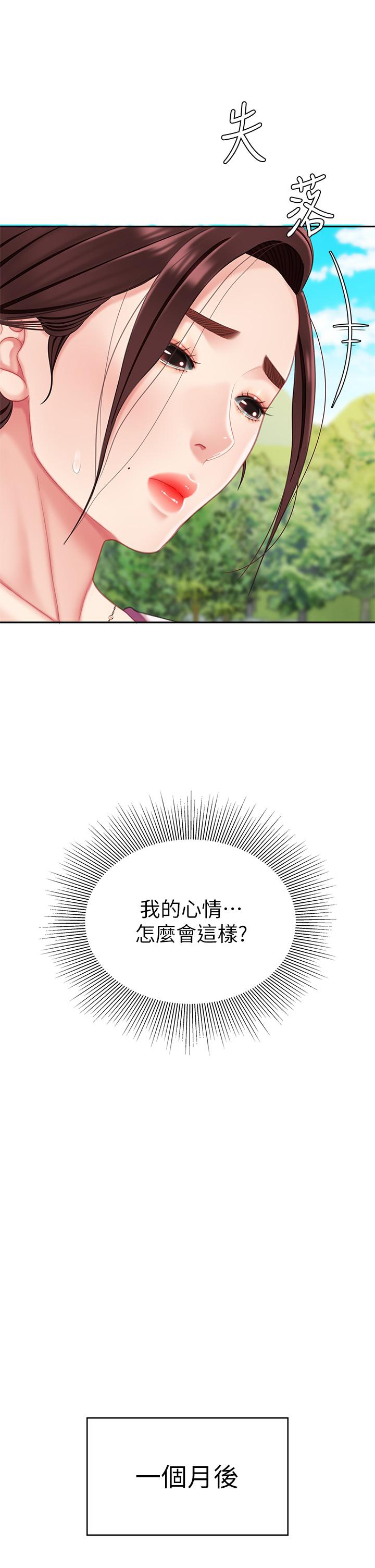 54.jpg