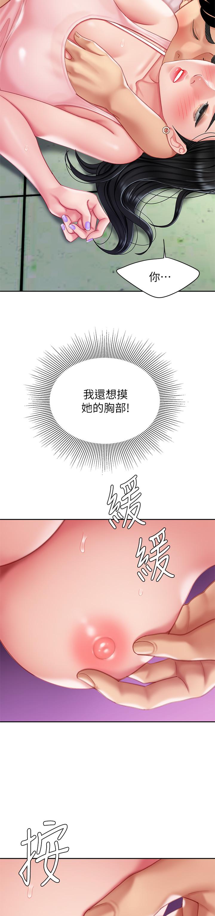 76.jpg
