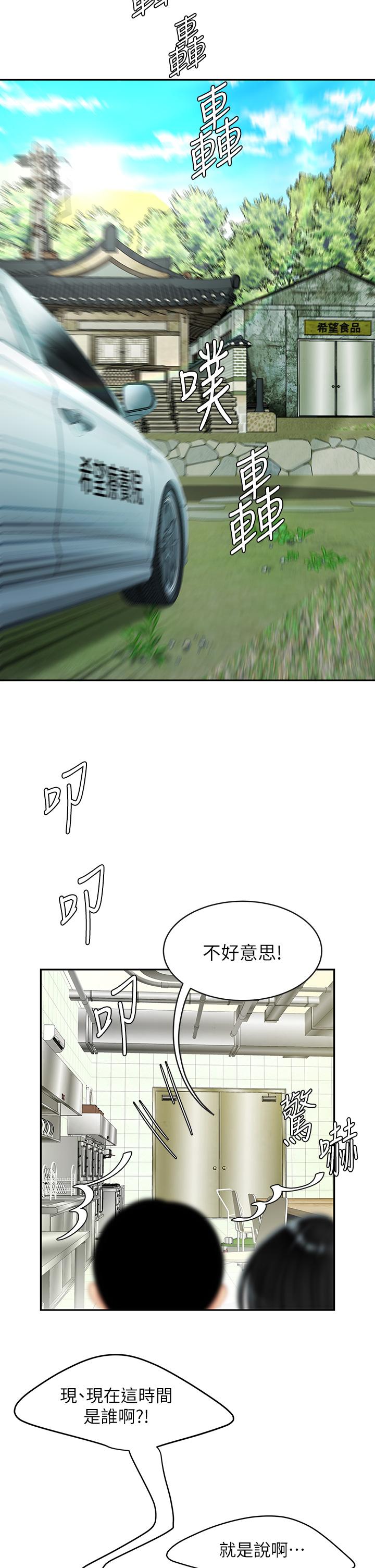 82.jpg