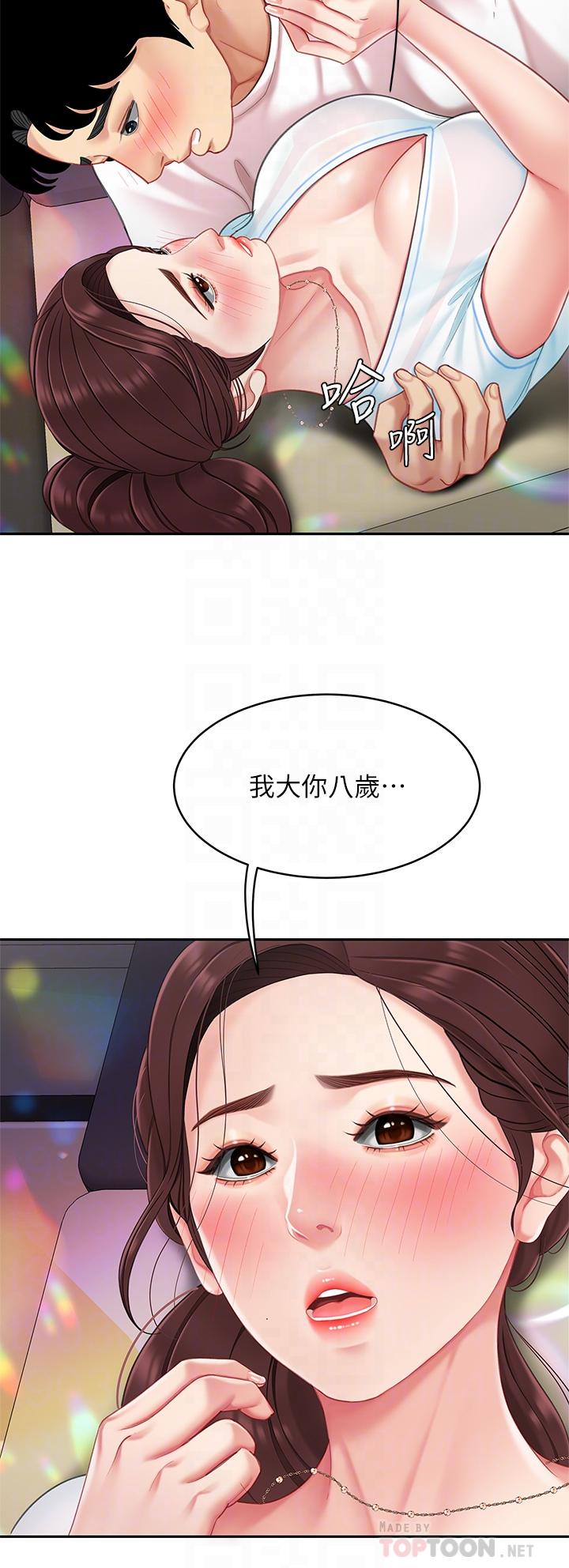 28.jpg