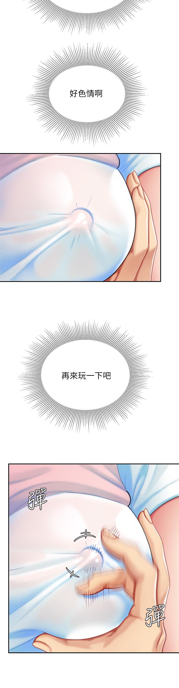 48.jpg