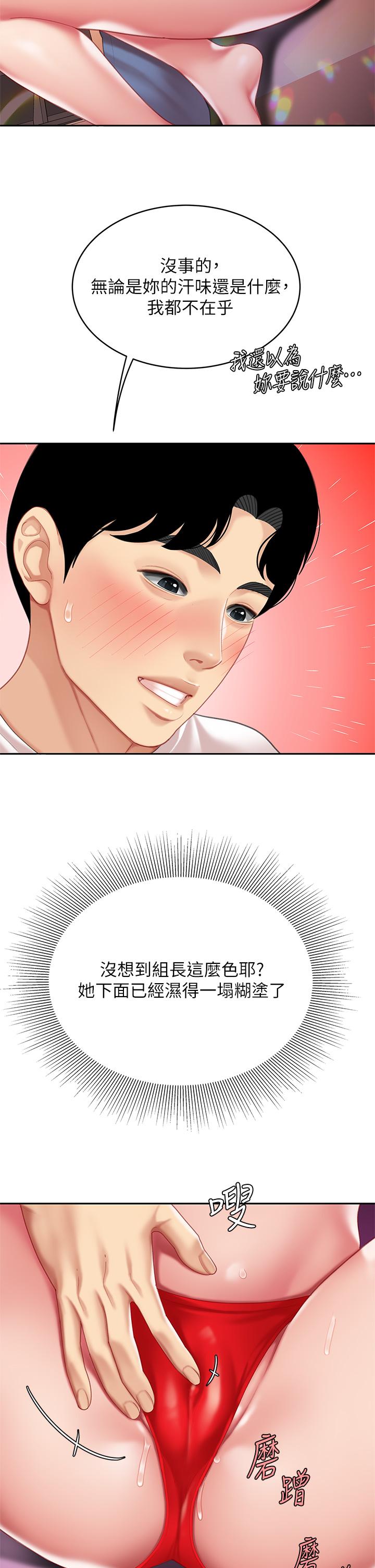 66.jpg