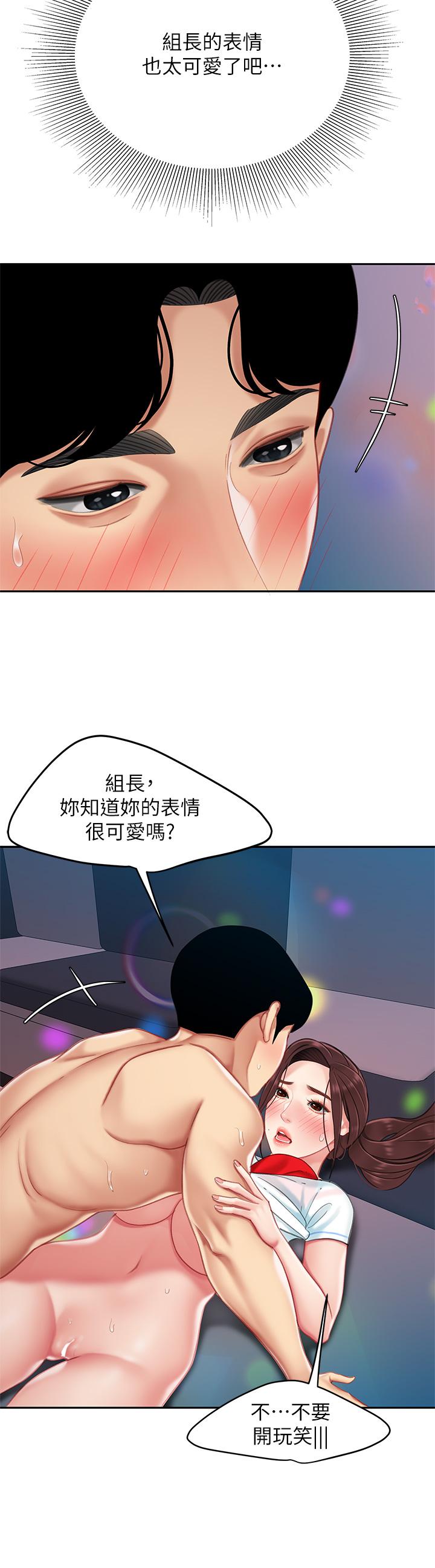 68.jpg