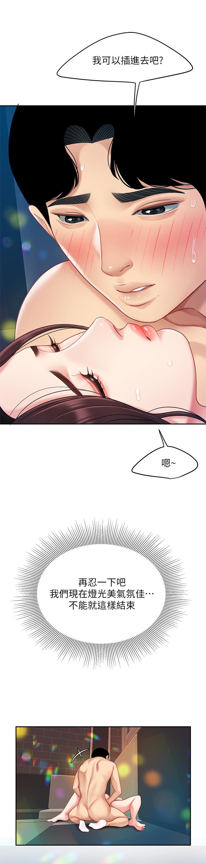 70.jpg