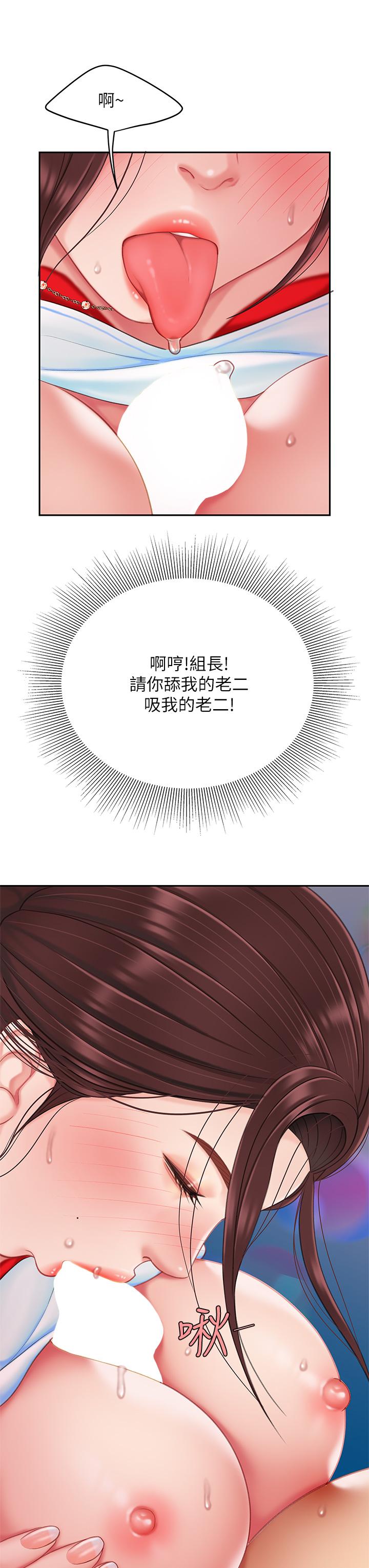 44.jpg