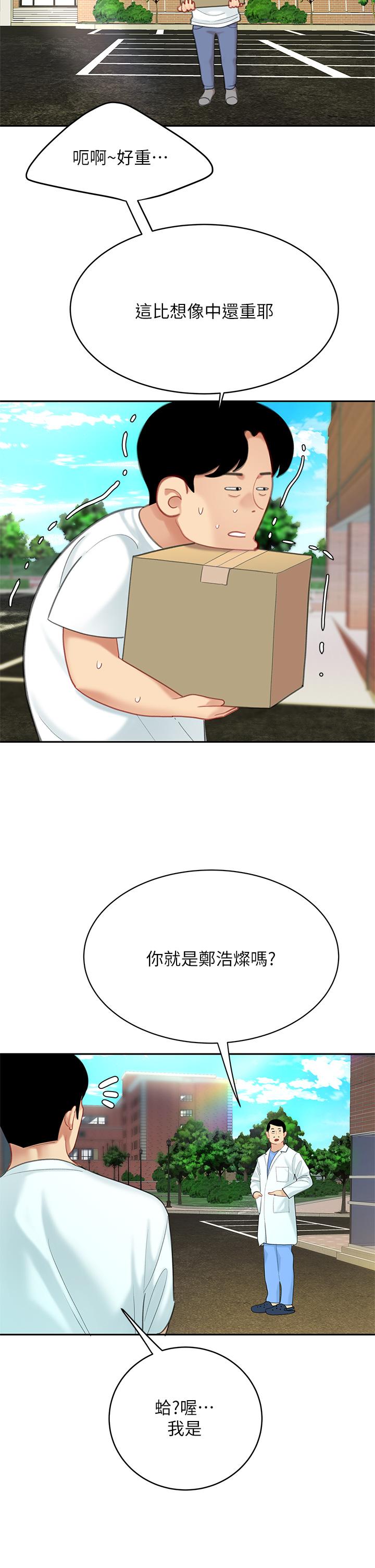 78.jpg