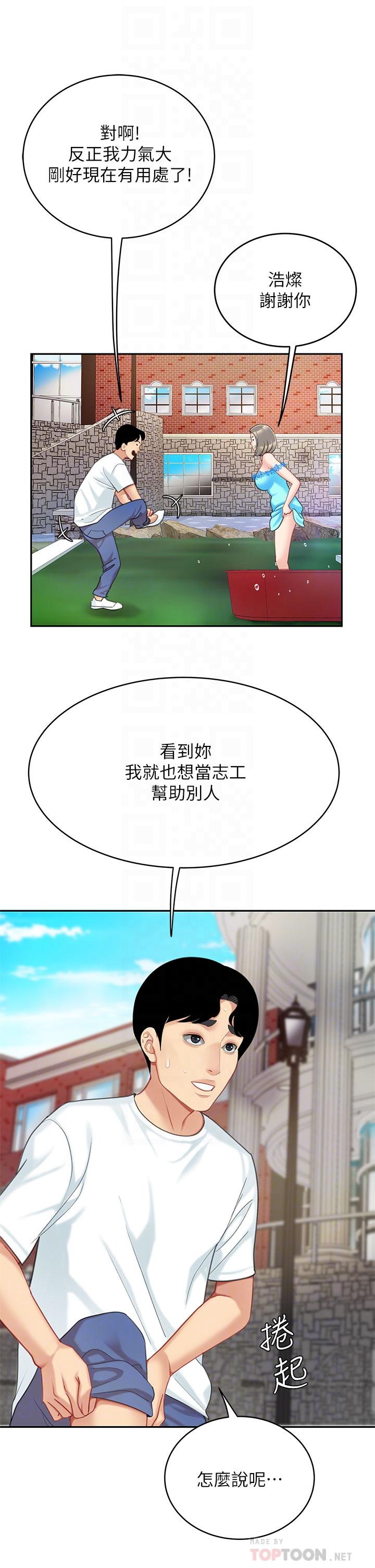 16.jpg