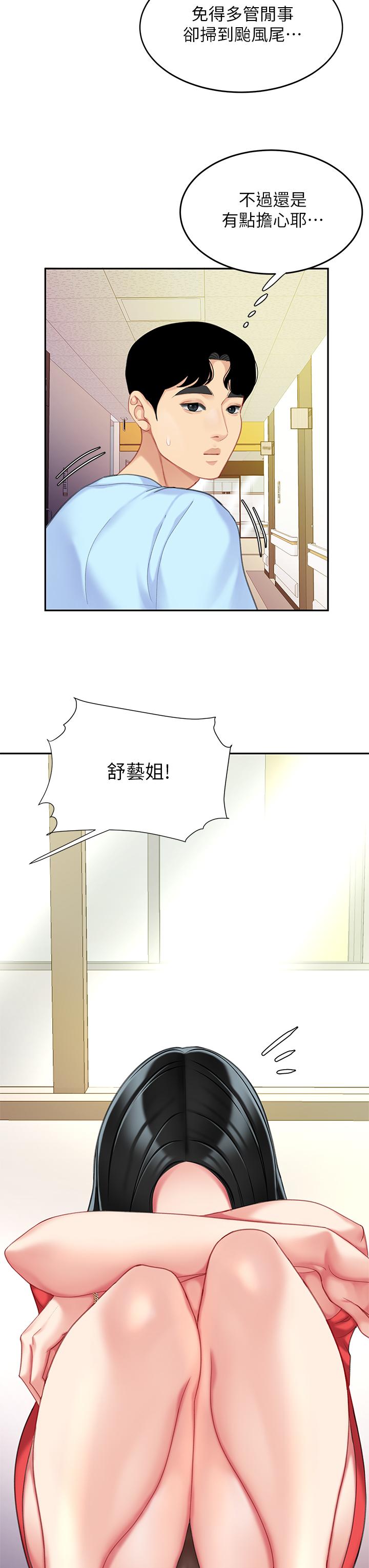 64.jpg