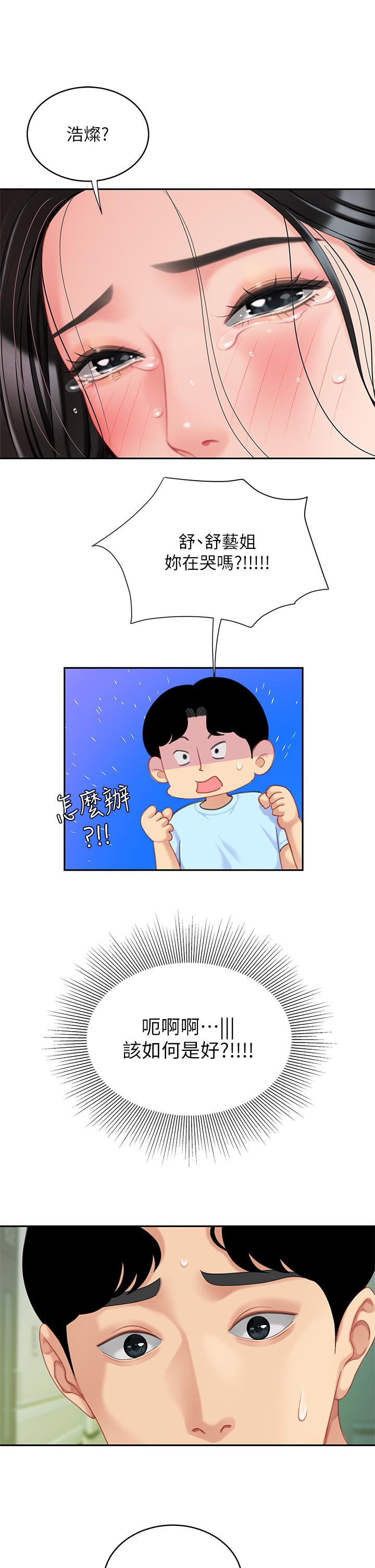 68.jpg