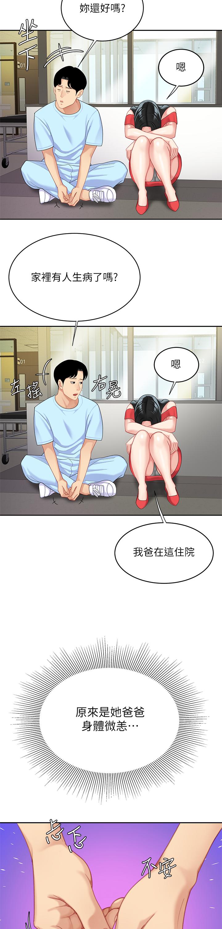 70.jpg