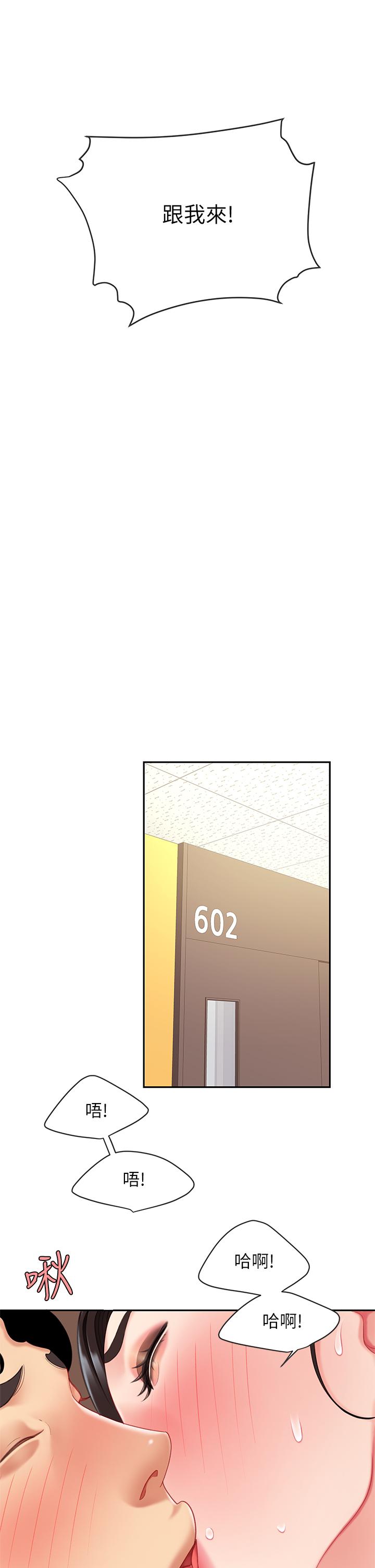 82.jpg