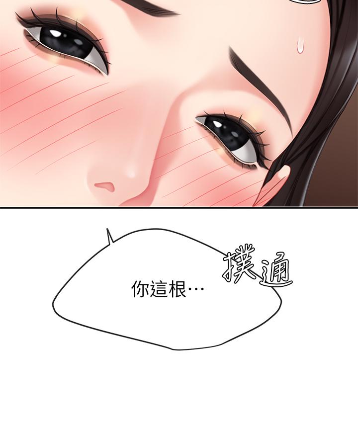 88.jpg