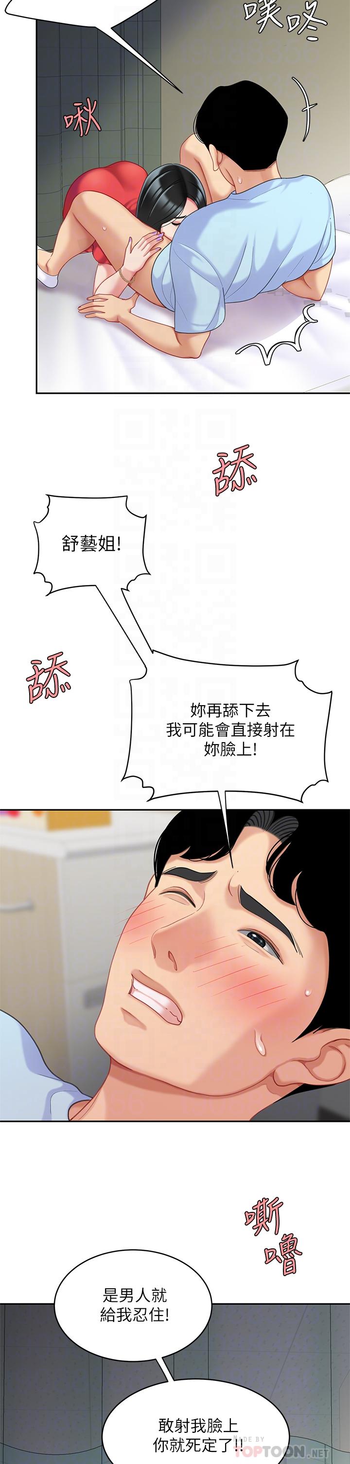 32.jpg