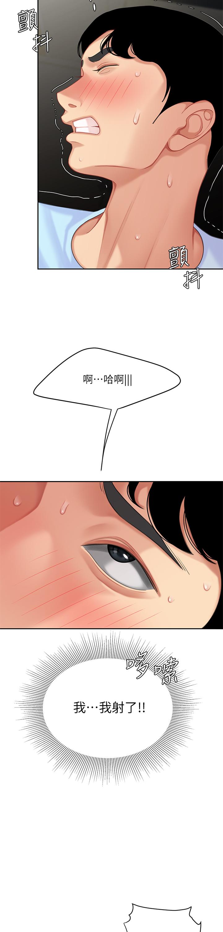 38.jpg