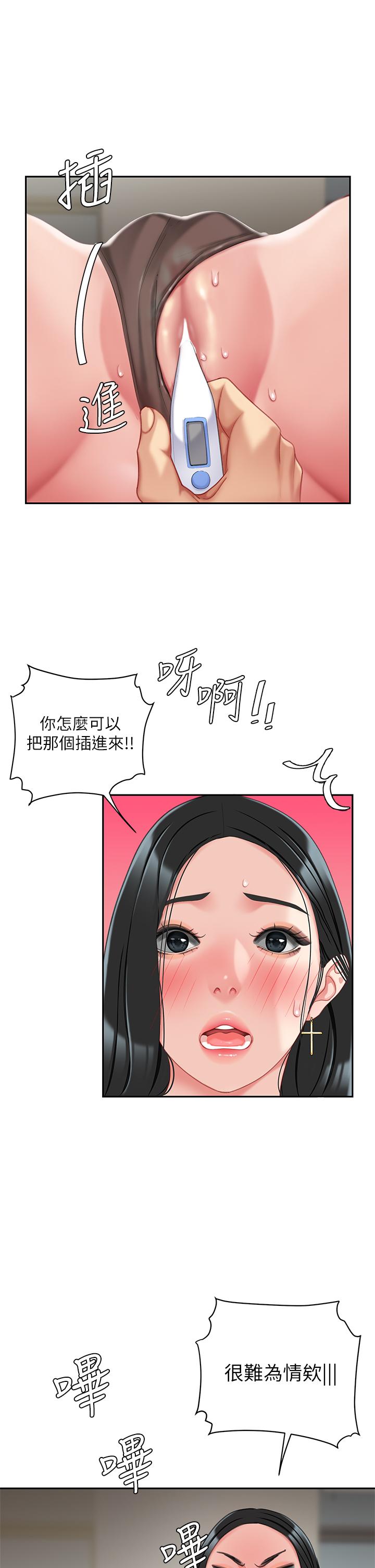 68.jpg