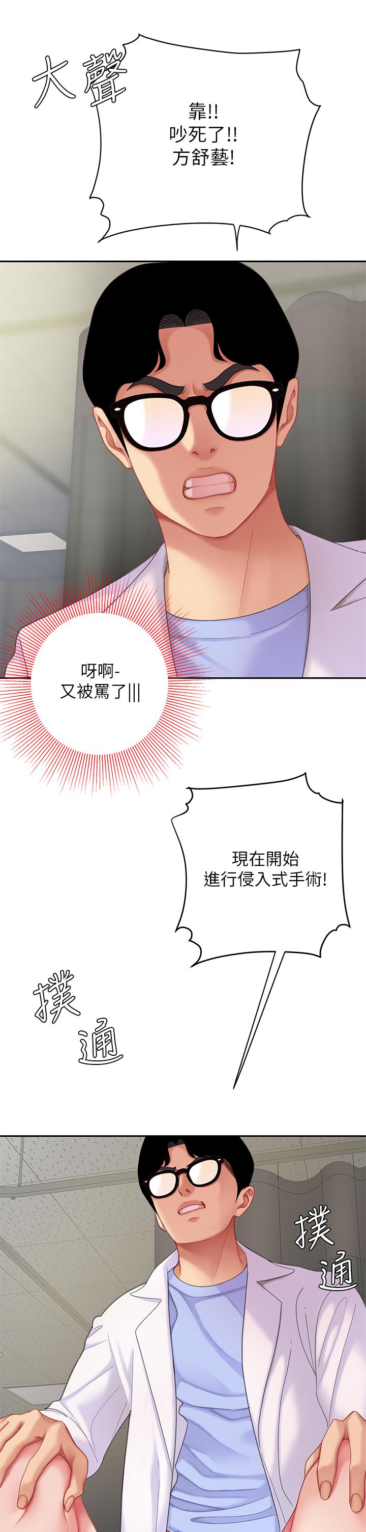 84.jpg