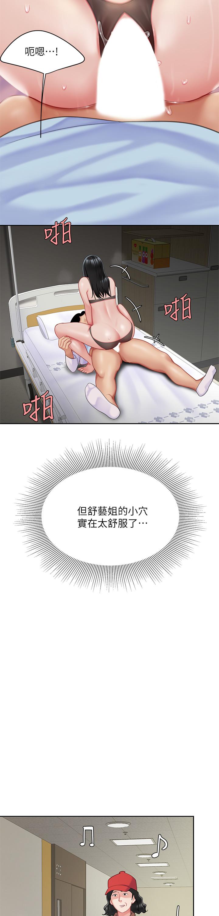 58.jpg