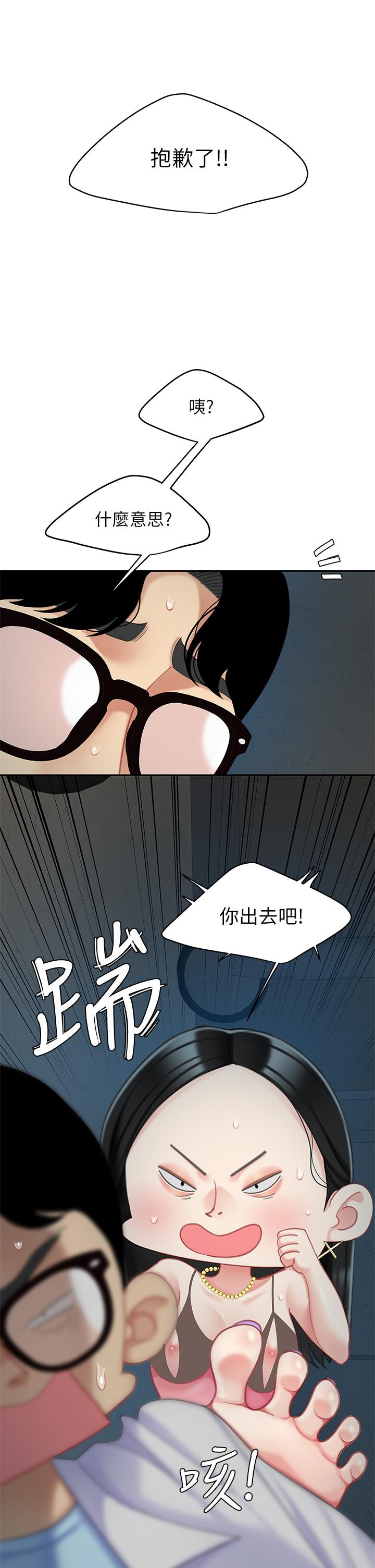 48.jpg