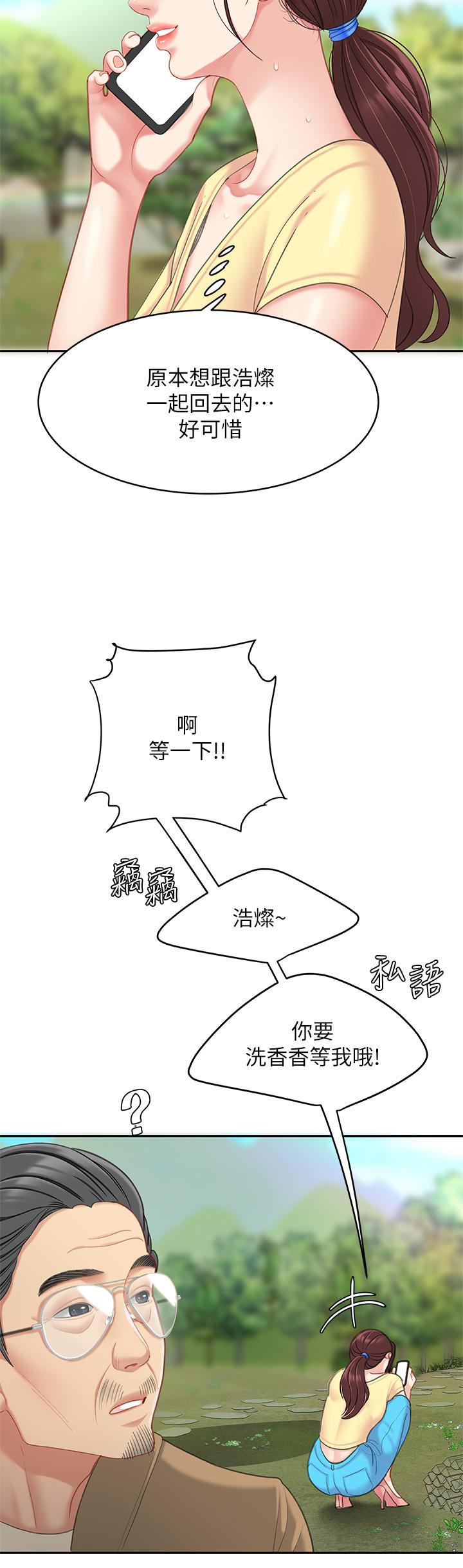 70.jpg