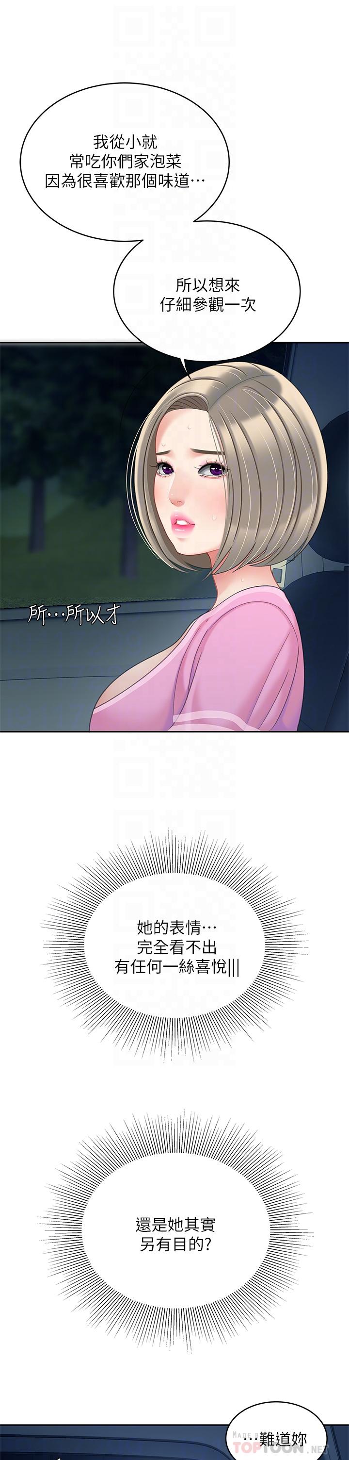 28.jpg