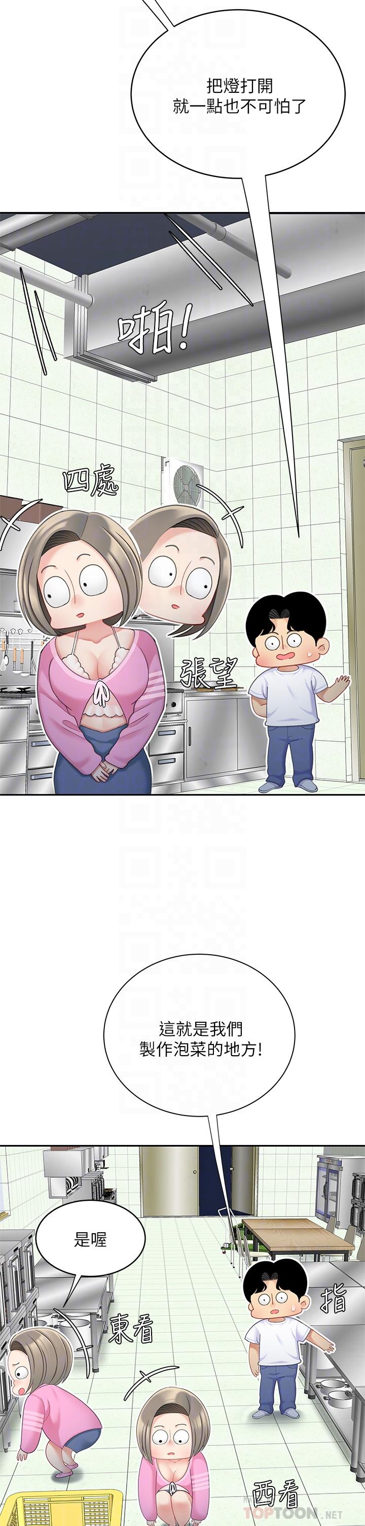 36.jpg