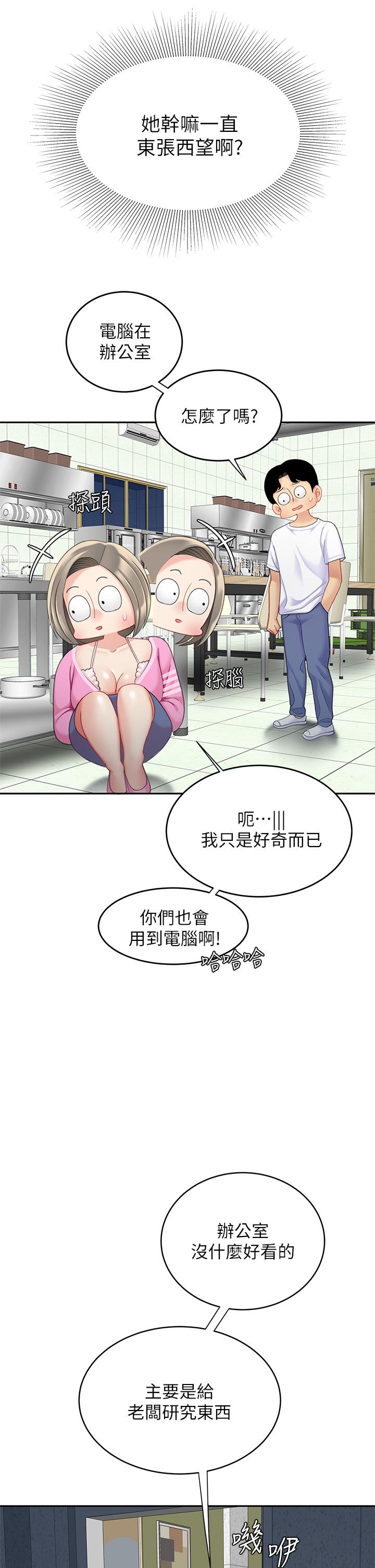40.jpg