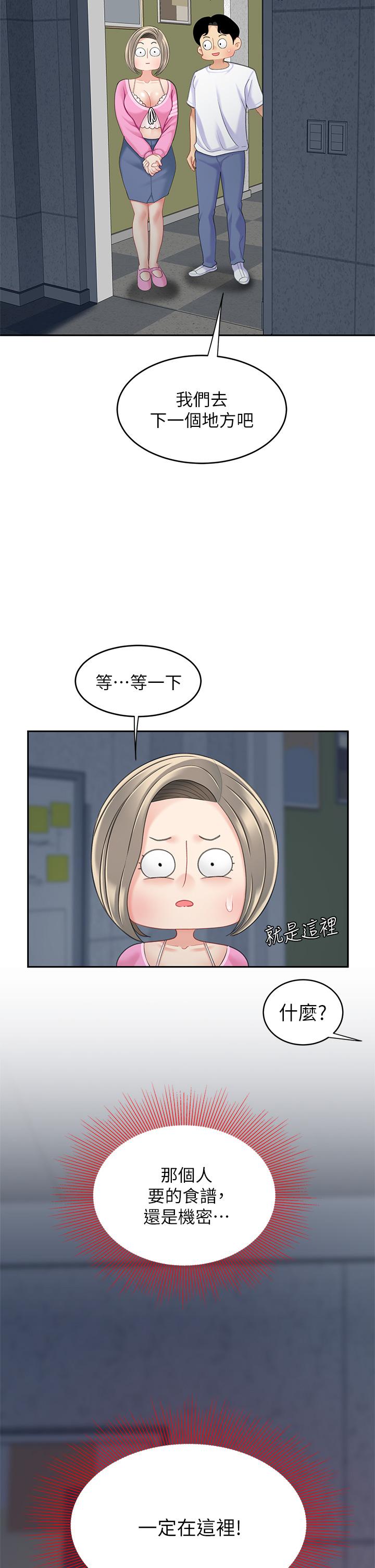 42.jpg