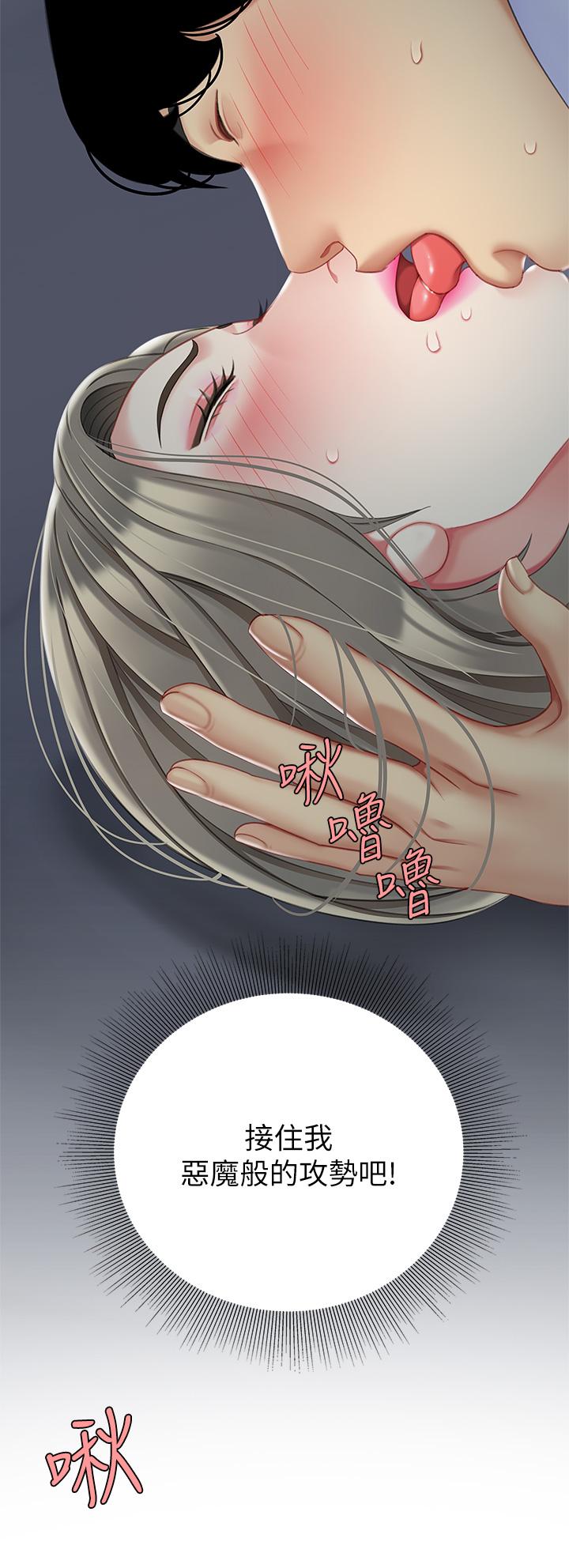 74.jpg