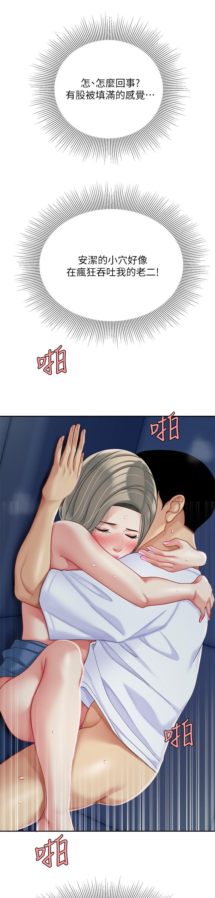 44.jpg