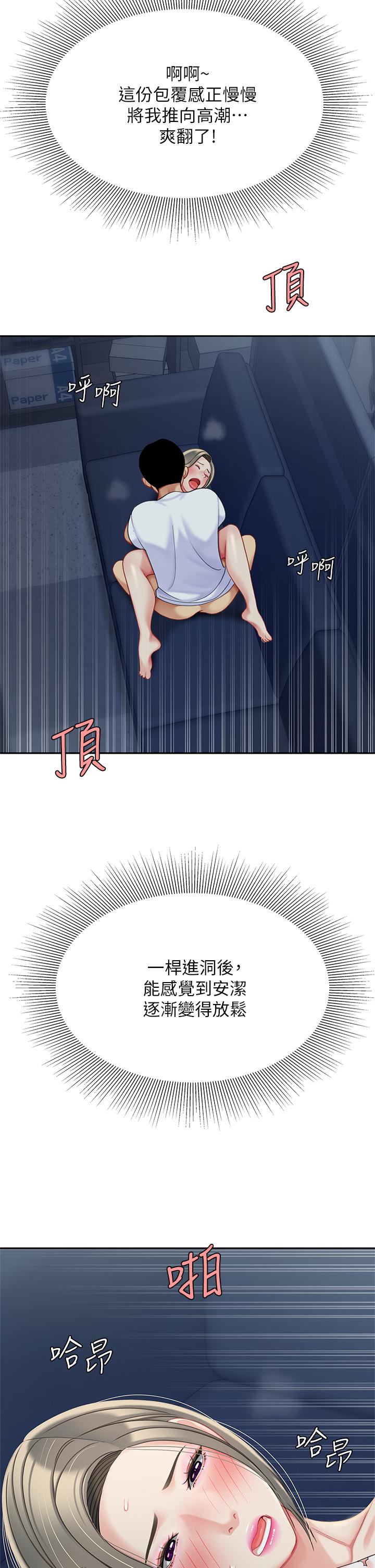 46.jpg
