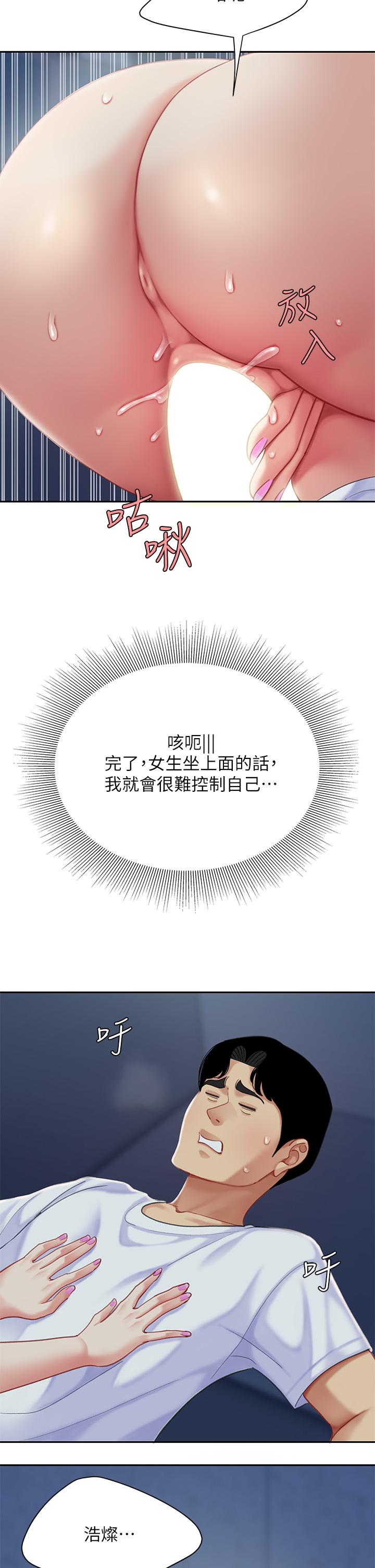 64.jpg