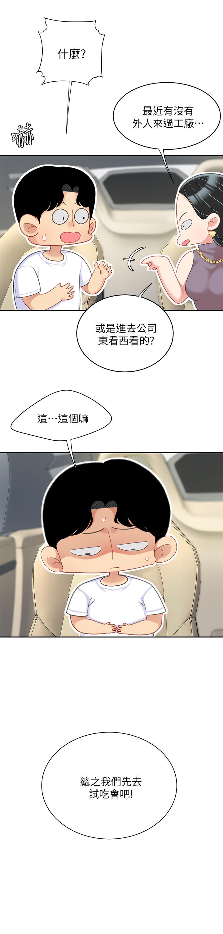 58.jpg