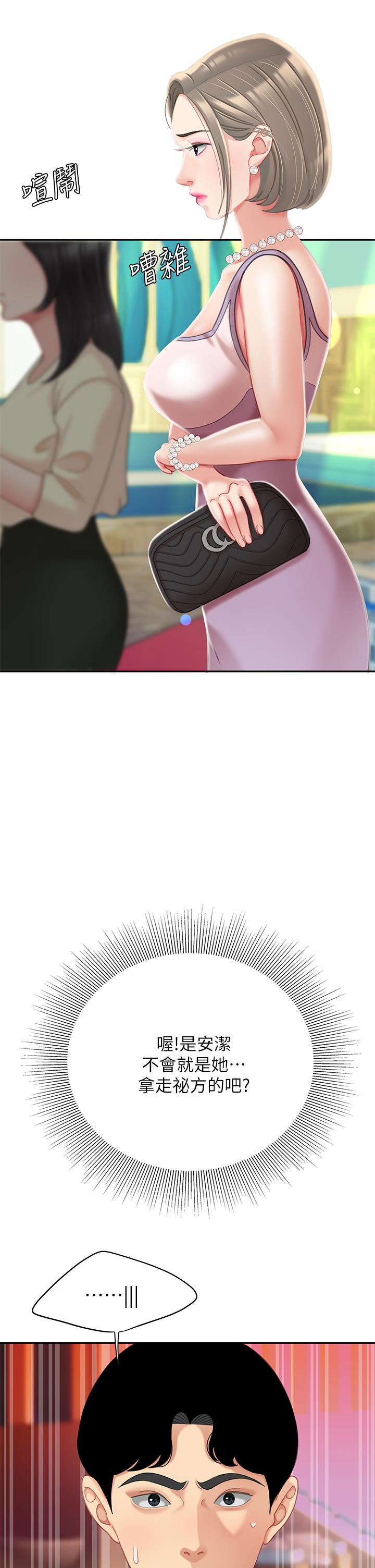 64.jpg