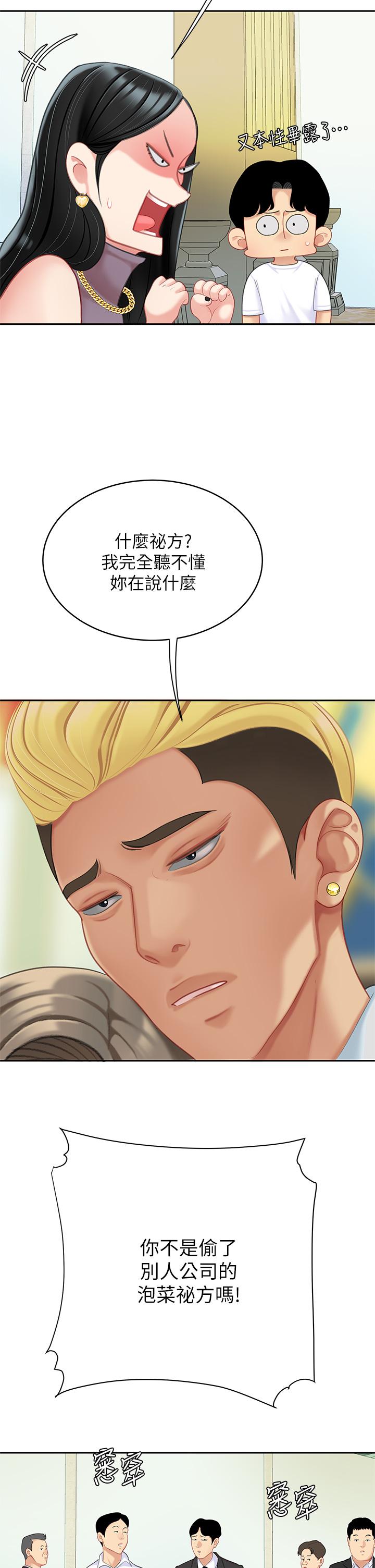 72.jpg