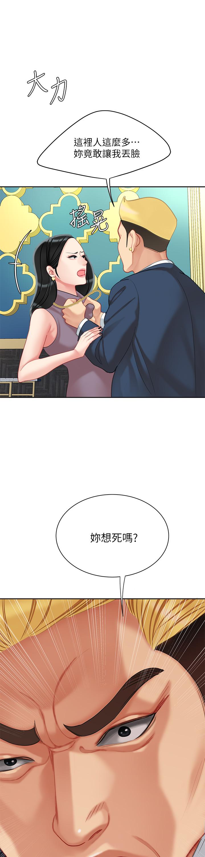 76.jpg