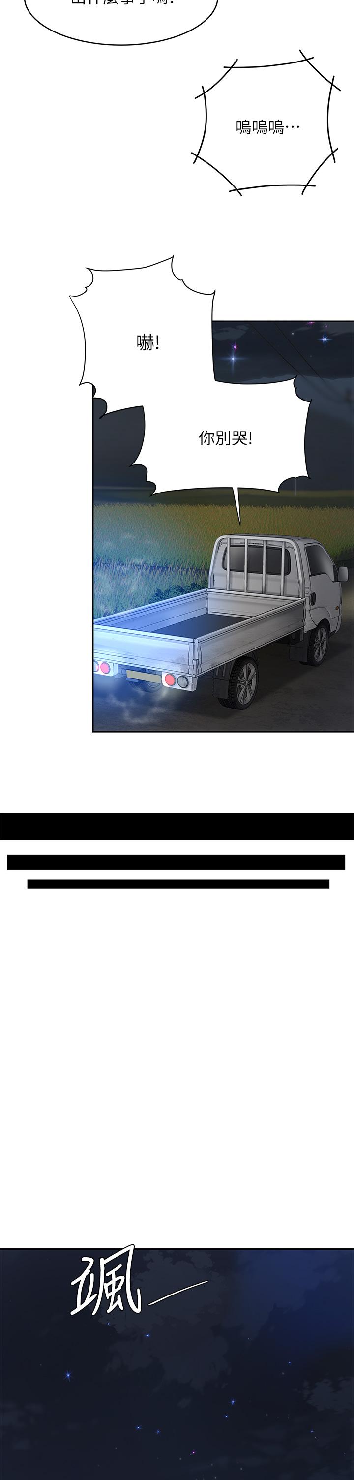 44.jpg