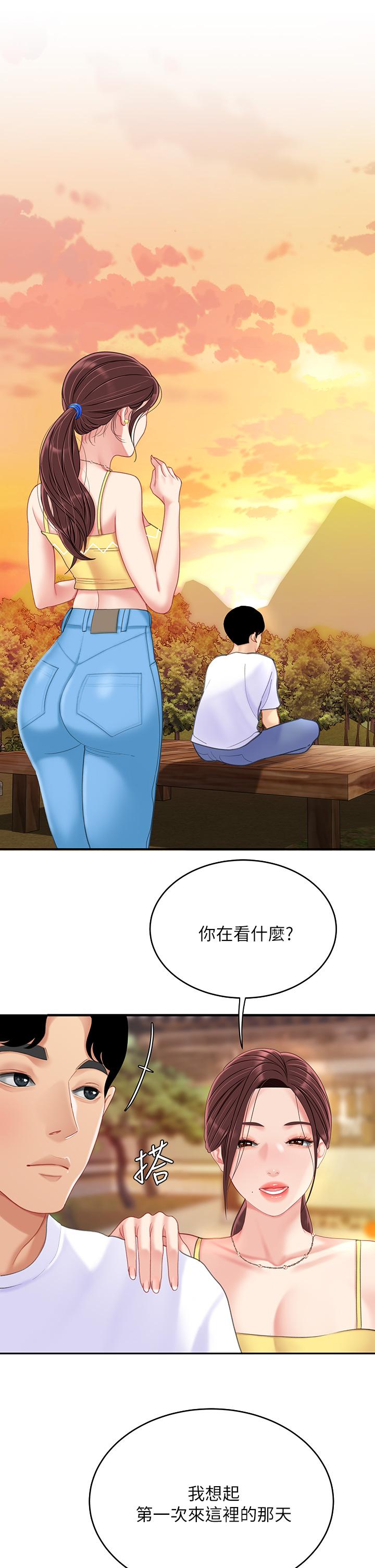 70.jpg