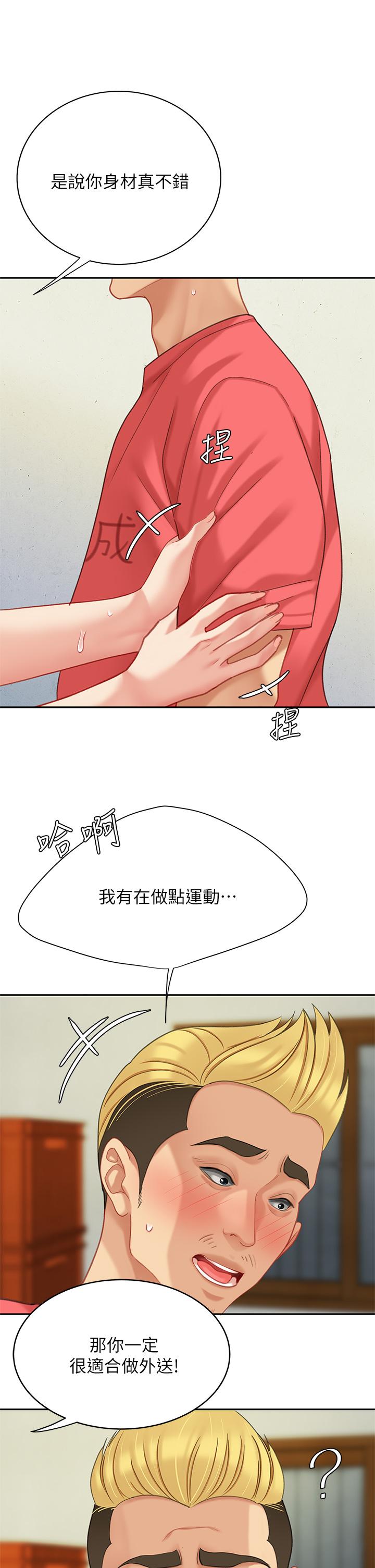 28.jpg