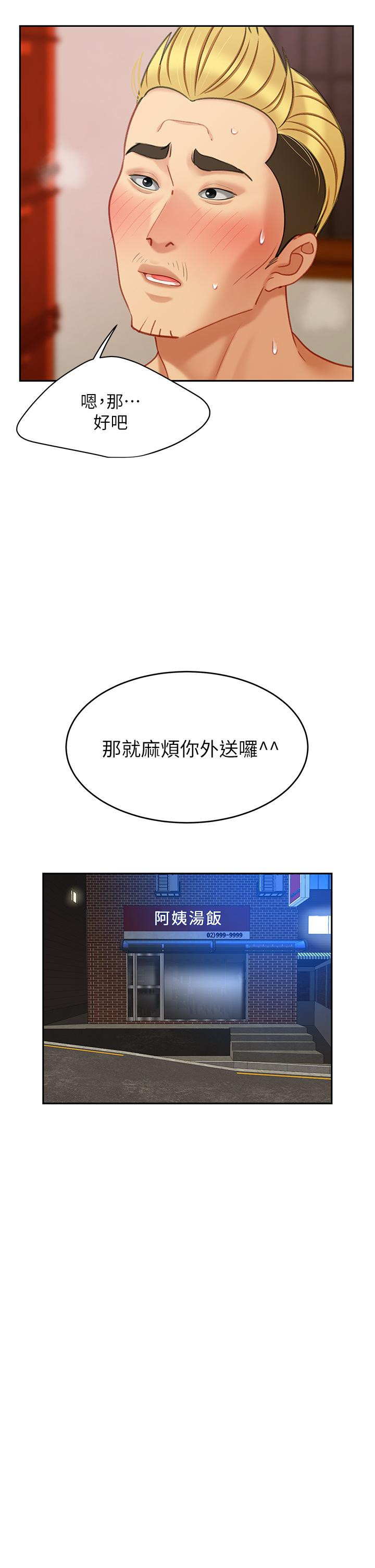 38.jpg