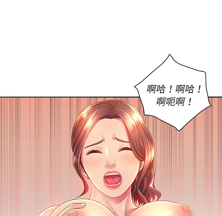 79.jpg