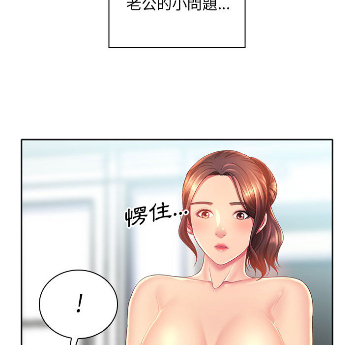 105.jpg