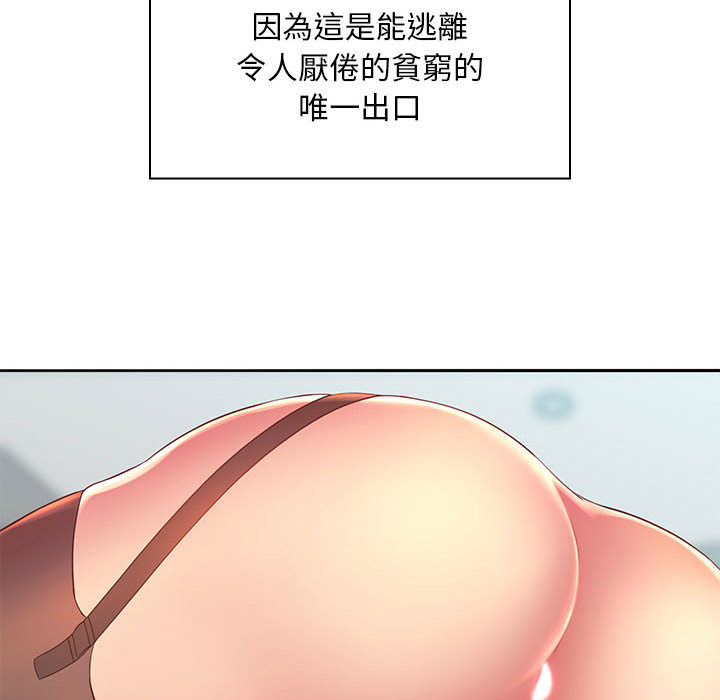 113.jpg