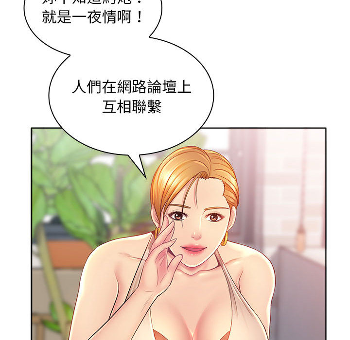 126.jpg