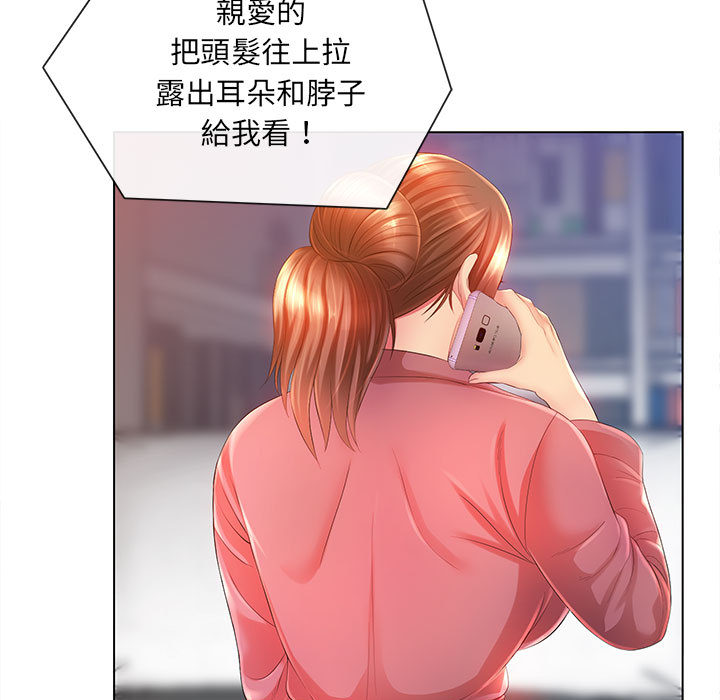 78.jpg