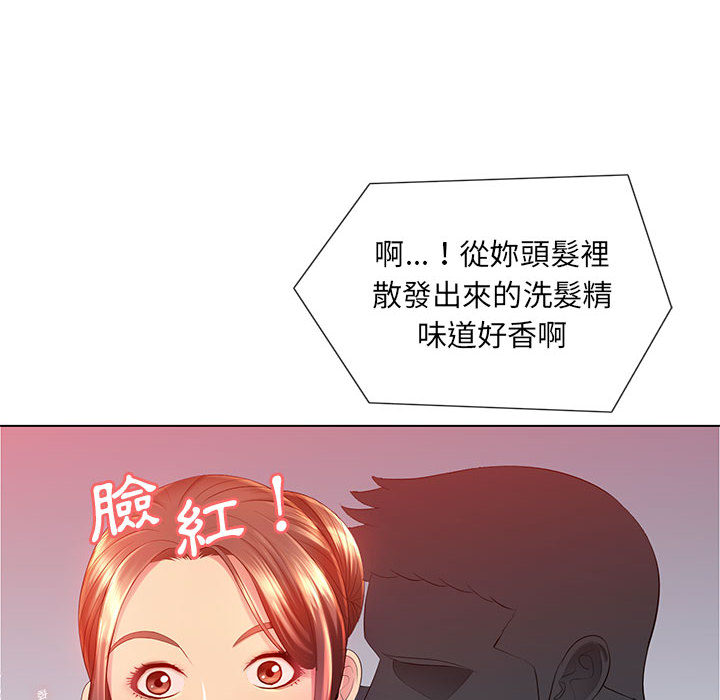 81.jpg