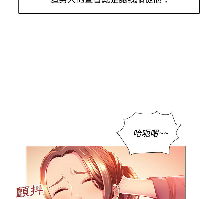 87.jpg