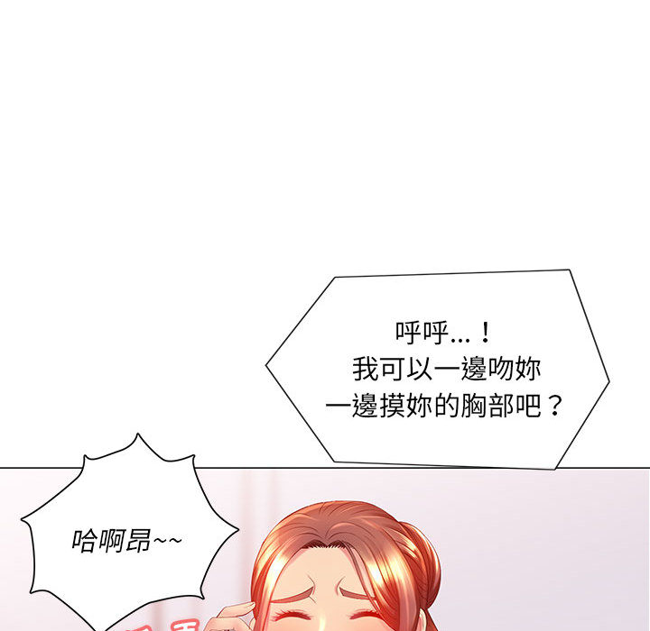 94.jpg