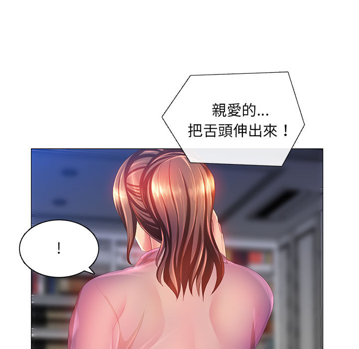 97.jpg