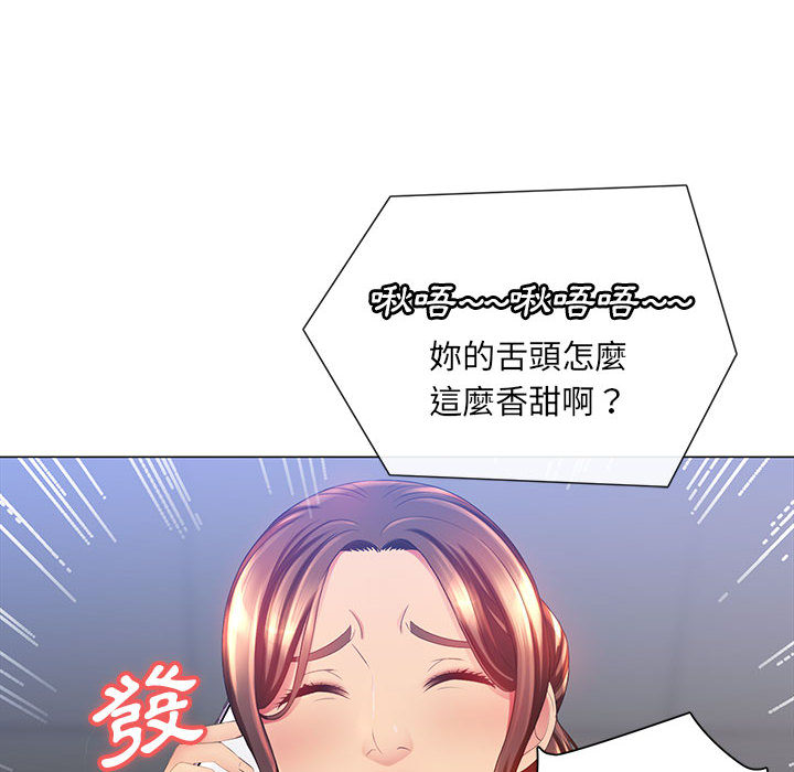 100.jpg