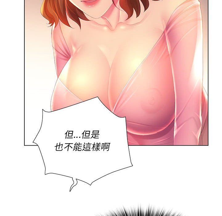 77.jpg